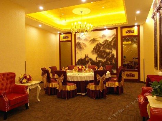Tianjin Jinma Hotel Extérieur photo